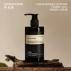 Conditioner, perfume, 300 ml