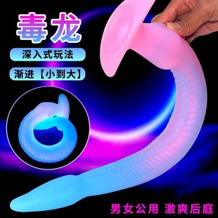 ��ҹ�����~�|�ָ������L�����Ԑ���Ʒ��Ů��ͥ�_�l�����Ȥ��ο��