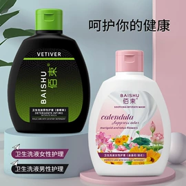 面霜;护手霜;洁面产品