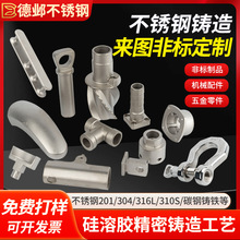 304P䓹zT쾫TCеӹ316TT