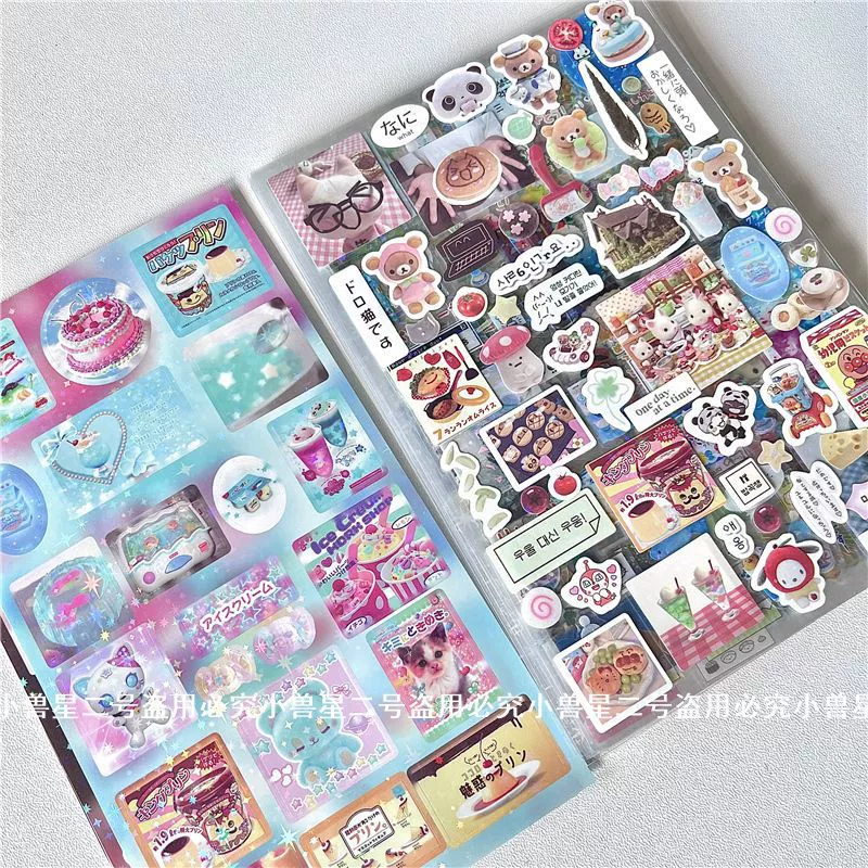 42 штуки без повторяющихся наклеек на пленку, Senbeel Clover Kitty, Easy Bear West Tomato Ancient Morning Wind Patch