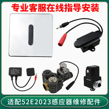 �m�����˾���С�㶷�Б������52E2023С���늴��y�_ˮ�y׃����