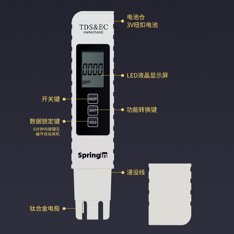 Tds水質検査ペン飲用水高精度家庭生活純水道多機能温度電気伝導度|undefined