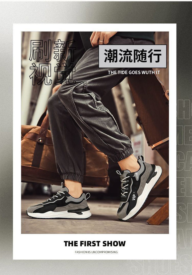Giày thể thao nam da nhân tạo cổ thấp đế EVA chống trượt, kiểu sneaker thường ngày — A505 màu xanh, A505 đen chi tiết 1