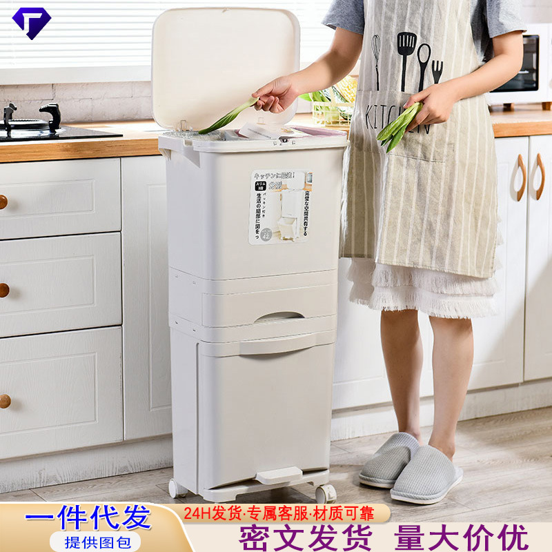 厳選されたキッチン用ゴミ箱、蓋付き、新型、大容量、二層式、乾湿分離、分類、和風、大型、厚手|undefined