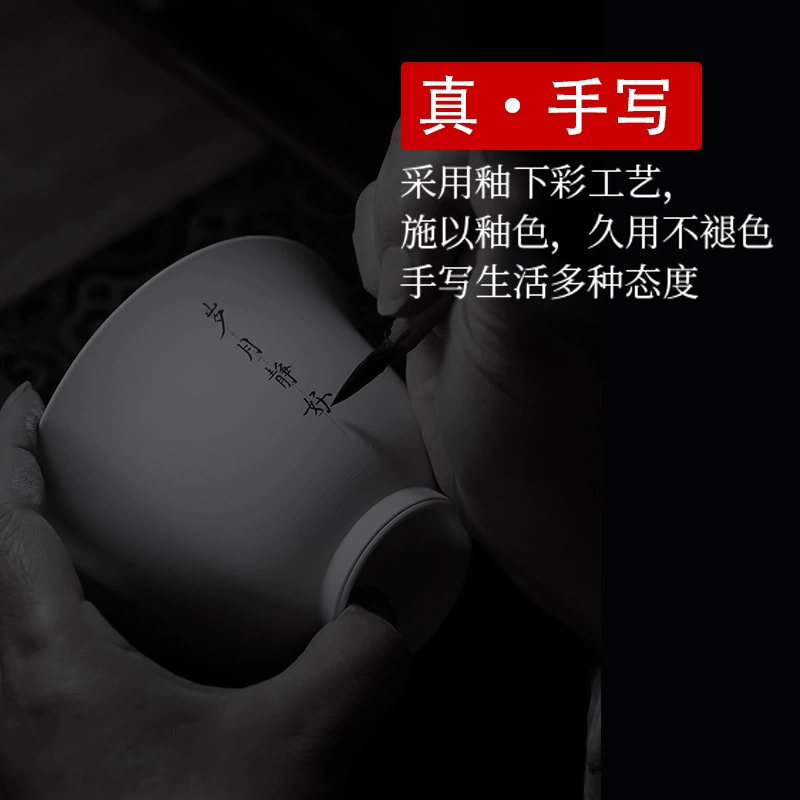 Blue and white ceramic tea cup, tea set, simple and elegant design