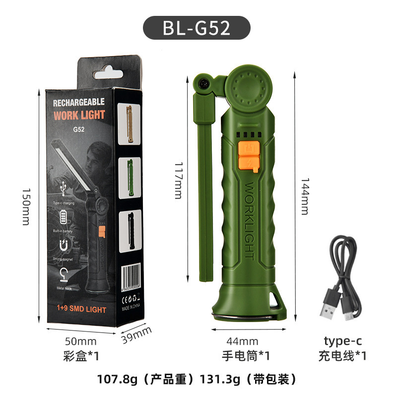 Explosión transfronteriza cob lámpara de trabajo lámpara de mantenimiento portátil multifuncional lámpara de emergencia del automóvil lámpara de iluminación impermeable al aire libre