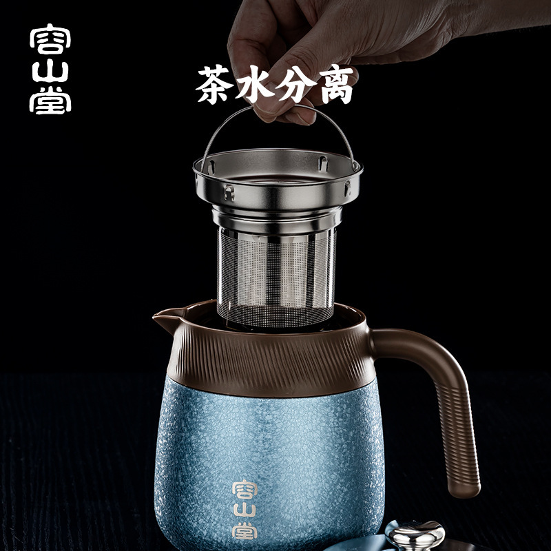 ロンシャンタオ ステンレス鋼チタンコーティング付きティーポット、保温ポット、蒸しティーポット、湯沸かしポット、保温ポット、魔法瓶、保温カップ|undefined