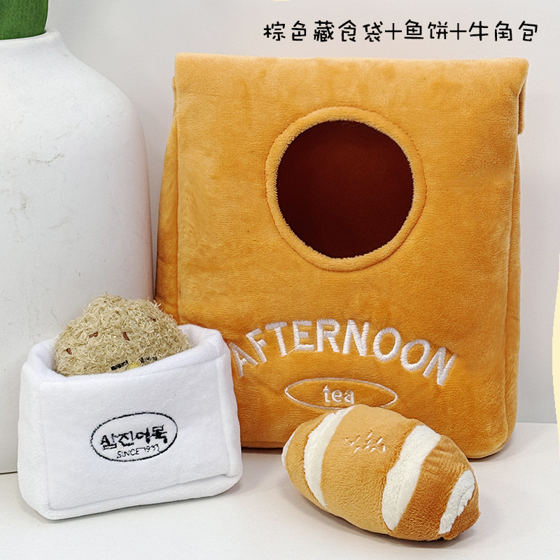 楽しい犬のぬいぐるみ、ポテトチップス、ペットの自己楽しみ、退屈解消、歯ぎしり、噛みつき防止、教育的でインタラクティブなサウンド|undefined