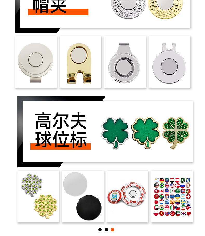 狮子详情模板_06