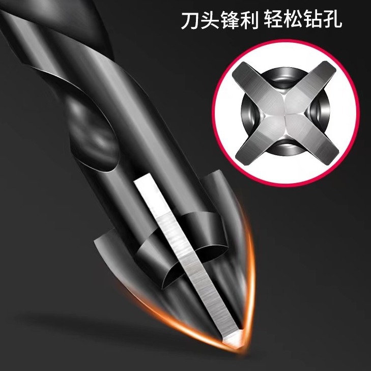All-Ceramic Tile Drilling Drill High Hardness Cemented Carbide Four-Blade Overlord Triangle Turning Glass Tile Impact Electric Drill