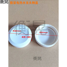 늟ˮ^Swʽٟ^߅ܷwAηȦ