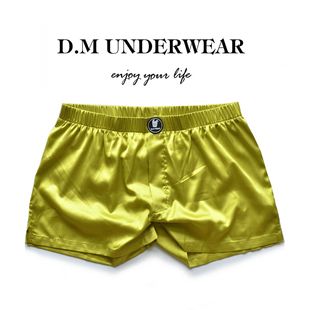 D.M Men's Sexy Low Waist Boxers Solid Color Satin Silk Silky Solid Color Boxer Shorts Aro Pants Home Pants Pajama Pants