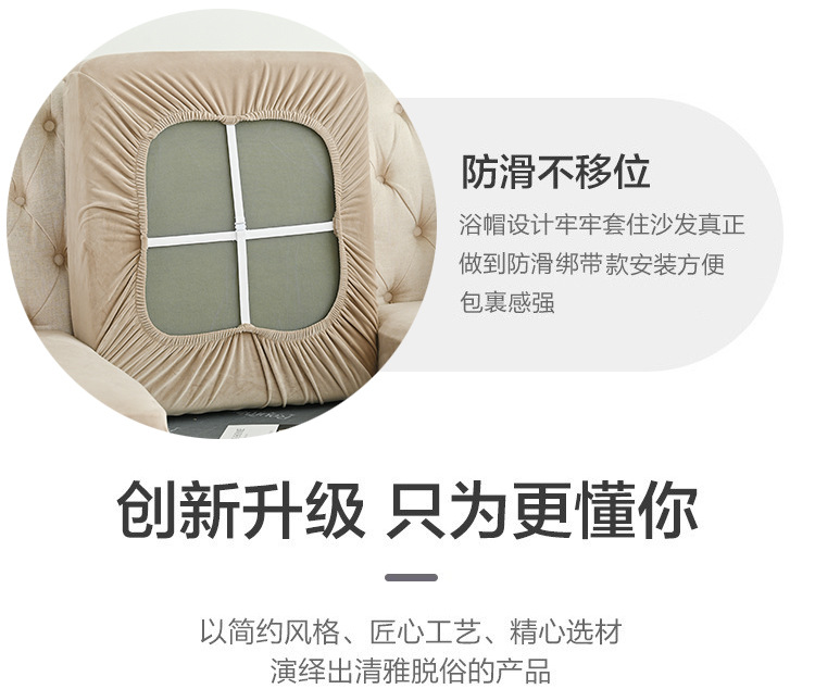 详情_04.jpg