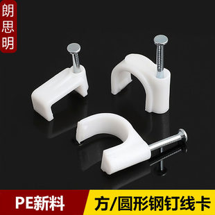 �A���ᔾ����ӾW�����ˮ�ࠝᔿ���늾��̶��a���������ο��