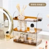 Tea brown + 2 storage boxes