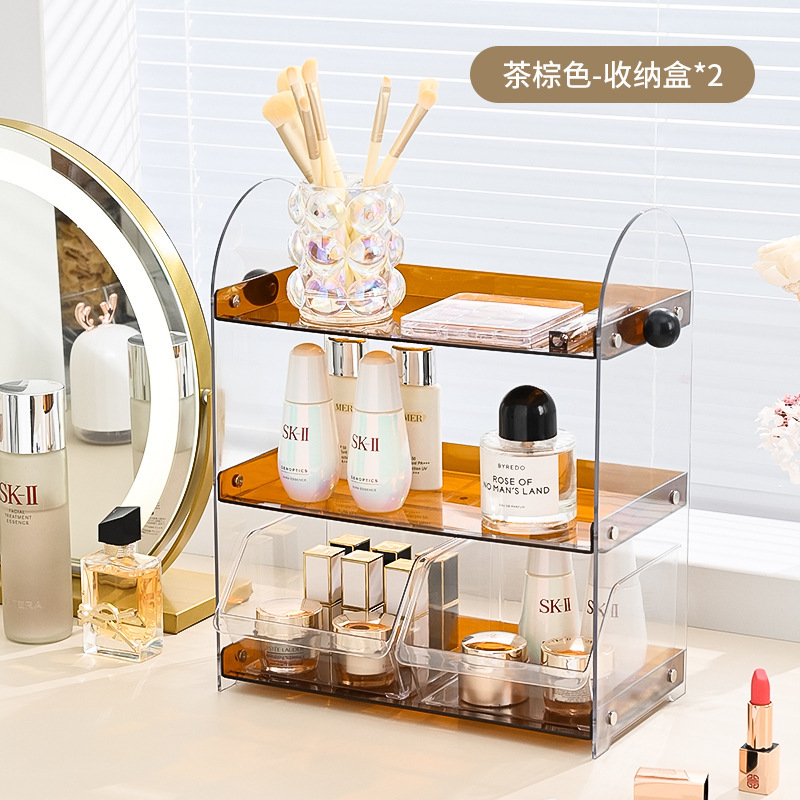 口红香水面膜置物架化妆品收纳盒梳妆置物架多功能整理收纳架子|undefined