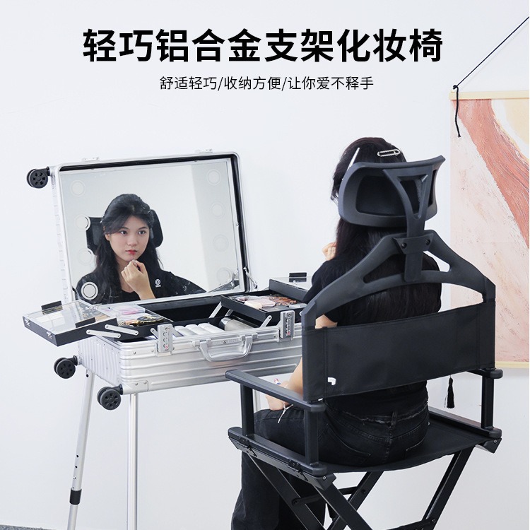 Fabricante Qihui al por mayor silla plegable de aleación de aluminio maquillaje red estudio maquillaje al aire libre taburetes de director portátil