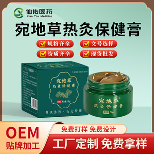 ��ı������jͨ������͸Ƥ�ļ��i��ʹֹʹ��͸�Ǹ�Դ�^�S����Ʒ