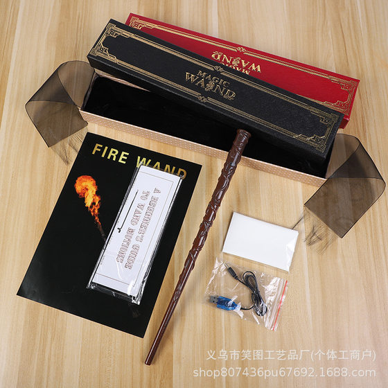 Harry Potter Spitfire Magic Wand Harry Potter Spitfire Magic Wand Cross-border Explosive Goods Foreign Trade Spitfire Magic Wand