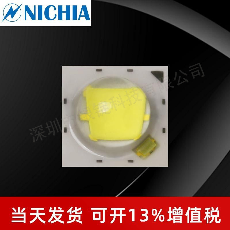 ����119AT 3535���� �׹�ů�ƹ� 5w����led��ԴоƬ �ֵ�Ͳͷ��