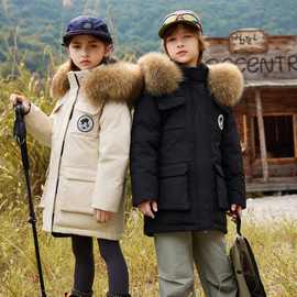 儿童羽绒服男女童中长款2025新款冬季男女中大童冲锋衣保暖外套