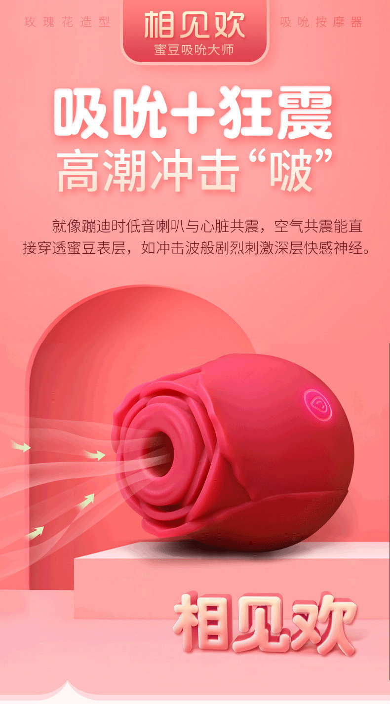 Men’s Anal Vibrator with Tongue Licking and Sucking Motion, Silicone Button-Control Adult Toy — detail image 2
