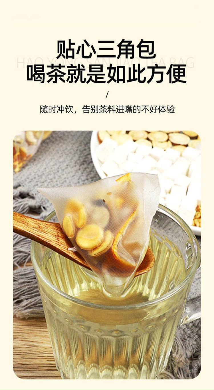 Juhong Luo Han Guo Clearing Tea 120g Boxed Herbal Blend with Tangerine Peel Monk Fruit Poria Licorice and Dried Pear specifications