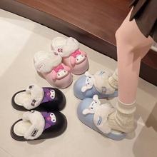 ����Ь������H�ӼҰ����׷�����ůЬ�҃�ë��Ь�мҾ�Ь�ɲ�ж