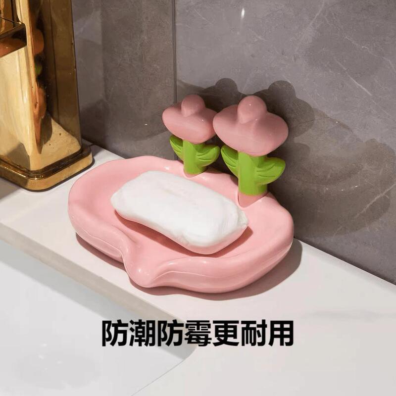 轻奢沥水肥皂盒高档收纳盒创意免打孔家用花朵香皂盒洗手台皂碟架|undefined