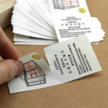 ��˺�h�������̘�ӡ�O���O��˺�����b�ɷ֘�ϴ���LOGO�p��