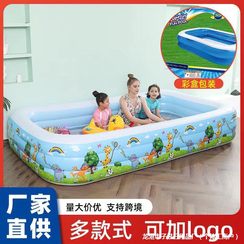 Outdoor Family Pool Square Thickeneded Ocean Ball Pool Kidsren's Home Baby Inflatable Swimming Pool Wholesale