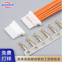 JST SHL 1.0mm���ƶ��Ӿ����ӹ��S��������B����UL��Ӿ���