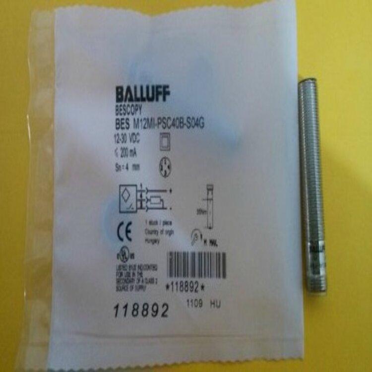 Y形连接器BCC A315-A315-30-335-PX05A5-150巴鲁夫BALLUFF