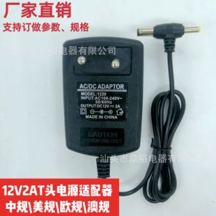 12V2AT�^�Դ�m���� 12V���C�z��CLED������_�P�Դ�O���Դ