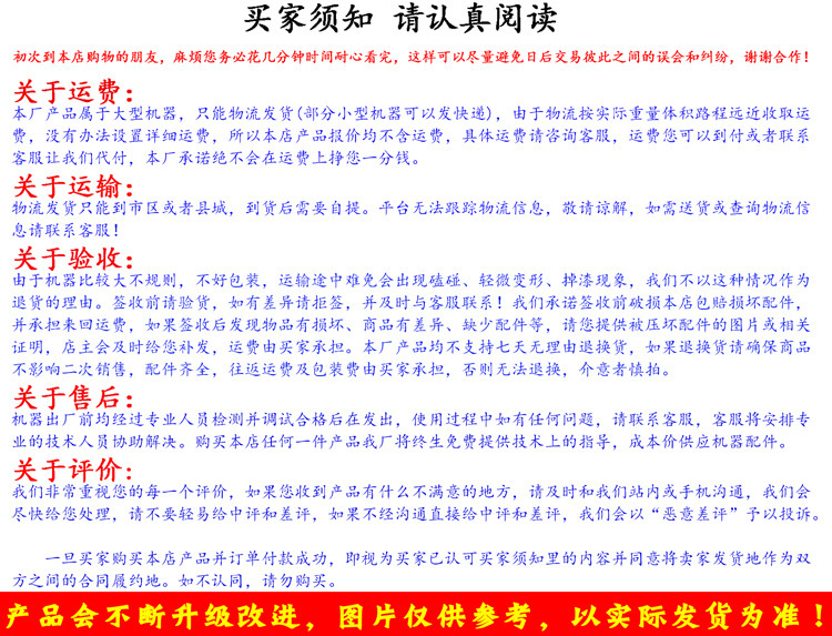 2ed921b03f4b43878cc5cc5174d53b