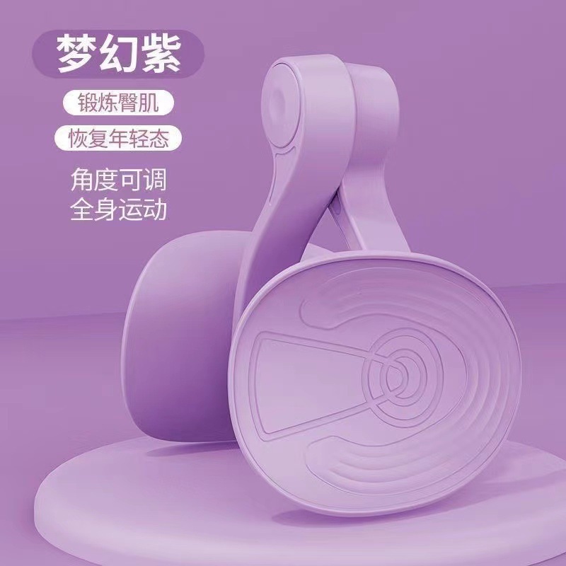 판타지 퍼플(360도 회전 조절)