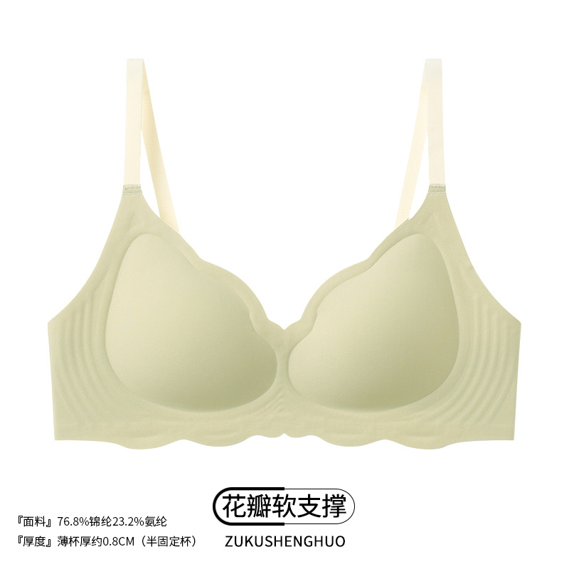 버터그린-2515