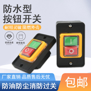 ԭ�b��ˮ�Ϳ����_�PLC3-16/3 220/380V16Ą��и�C���oͨ���_�P