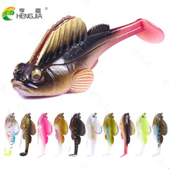 HENGJIA Hengjia Pop-Up T-Tail 14g Jumping Fish Lure 10 Color Lead Weight Ice Fishing Bait