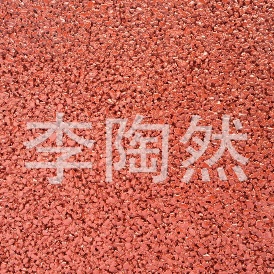 厂家直销厂家 加工透水混凝土的施工案例 透水混凝土佳境现货