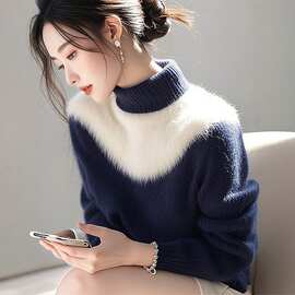 蓝白拼色仿貂绒毛衣女2024冬季新款高级感超好看半高领上衣针织衫