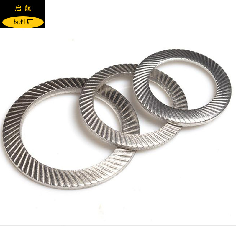 厂家供应Din9250双面齿防松垫圈65锰钢304双面齿垫锁紧垫圈