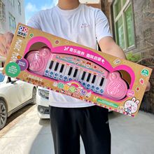 ��ͯ���Ƿ�����Ȥ����������H�ӻ�����߶Y�����b�׃��@������Ʒ