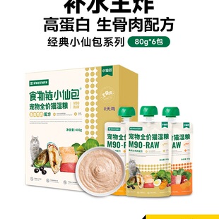 ʳ���С�ɰ���؈��Z��ʳ���^�~����ʳ��؈��ë�����u����ë