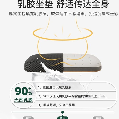 Lift rotating office mesh chair home e-sports chair mesh lifting conference chair computer chair staff office chair