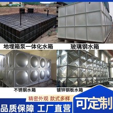 �����ˮ�䃦ˮ��M��ʽ�b��ʽ����ˮ�����ʽ����������ˮ��