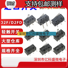 г΢_PԭbD2F-LL2L301LL-D301FL-TDD2F-F-3-7A1