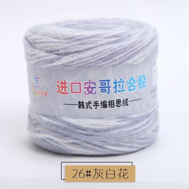 26 gray and white flowers