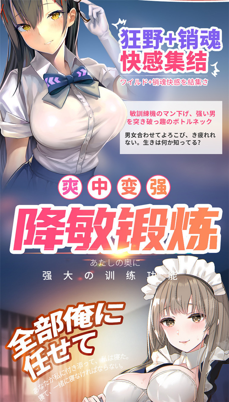 Xiaomeng Meina Transparent Manual Masturbation Cup for Adult Men — detail image 3